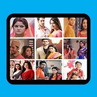 Star Jalsha Bangla TV Serial screenshot 1