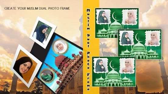 Muslim Dual Photo Frame screenshot 4