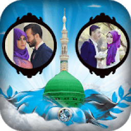 ikon Muslim Dual Photo Frame