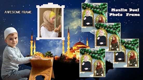 Muslim Dual Photo Frame screenshot 3