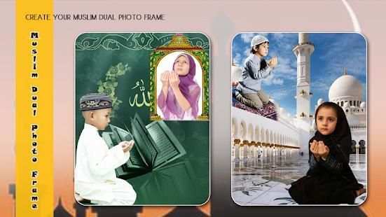Muslim Dual Photo Frame screenshot 1