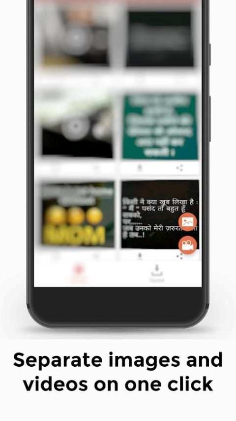 Whatsapp Status Saver screenshot 2