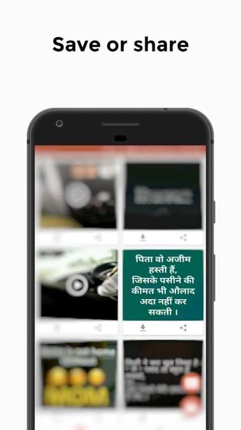 Whatsapp Status Saver screenshot 3