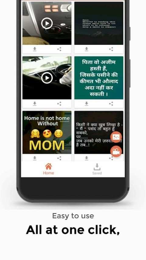 Whatsapp Status Saver screenshot 4