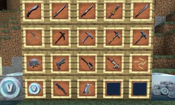 Addon Furtnite Mod for MCPE screenshot 1