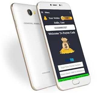 E ATM :- DAILY EARN PAYTM CASH screenshot 3