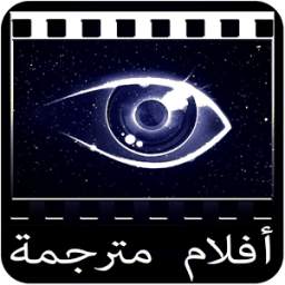 قنوات الافلام و المسلسلات 1.5