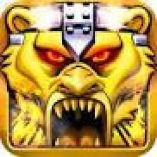 temple run (temple run 2) स्क्रीनशॉट 1