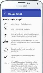 Tajwid Dengan Audio - Belajar screenshot 3