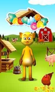 berbicara kucing screenshot 10