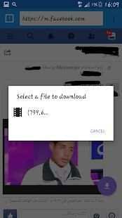 downloader video من الفيس بوك
‎ screenshot 4