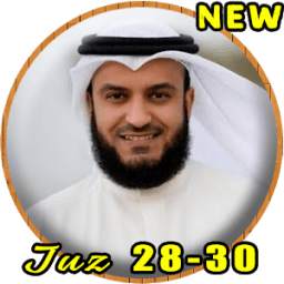 AL-Quran Dan Terjemah Offline 2.0.0