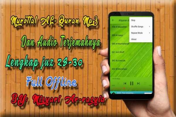MP3 AL Quran Dan Terjemahan Misyari Rasyid 4 تصوير الشاشة