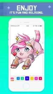 Cute Kitty Pix - Coloring by pixels draw sandbox स्क्रीनशॉट 1