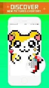 Cute Kitty Pix - Coloring by pixels draw sandbox स्क्रीनशॉट 2