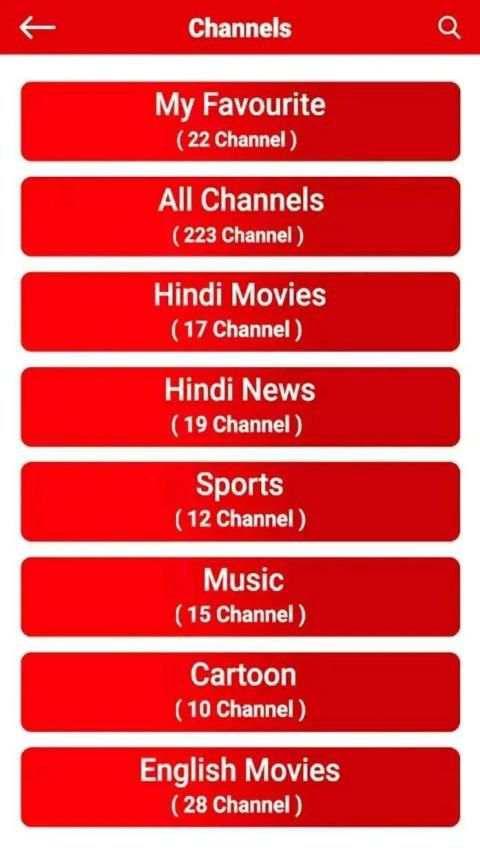 Free JIO TV Full HD Channels Guide स्क्रीनशॉट 4