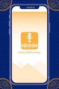 Reverse Audio Maker screenshot 5