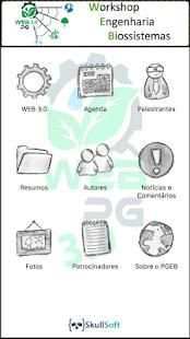 PGEB WEB 3.0 screenshot 2