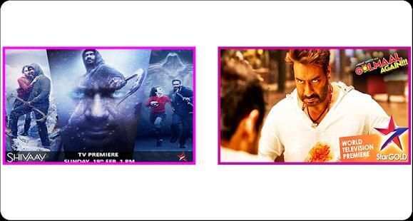 Star GOLD Movies screenshot 3