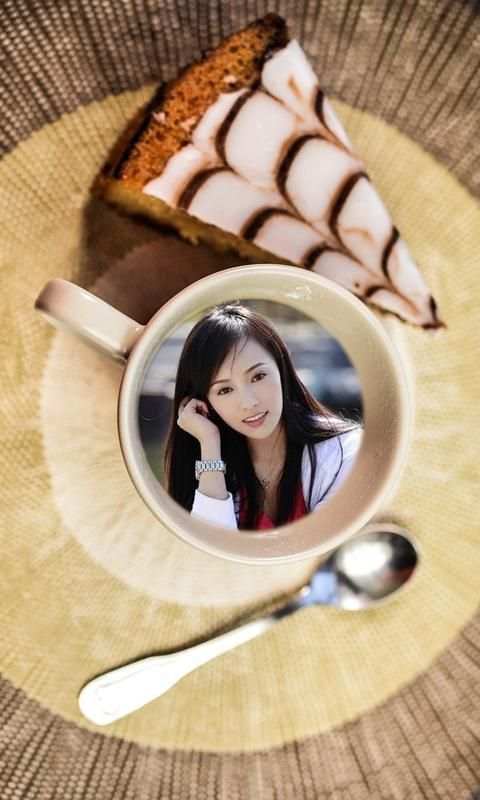 New Coffee Cup Photo Frame App Updated 2020 स्क्रीनशॉट 9