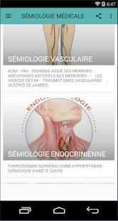SÉMIOLOGIE MÉDICALE screenshot 5