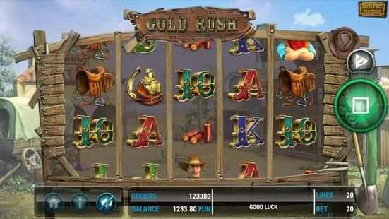 King Games screenshot 2