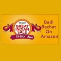 Amazon Great Indian Sale 2018 - Grab deals