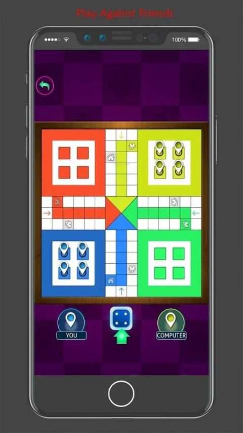 Ludo 2018 screenshot 4