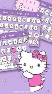 Hello Kitty Keyboard Theme screenshot 2