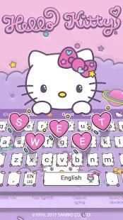 Hello Kitty Keyboard Theme screenshot 1