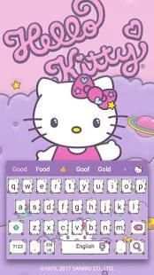 Hello Kitty Keyboard Theme screenshot 3