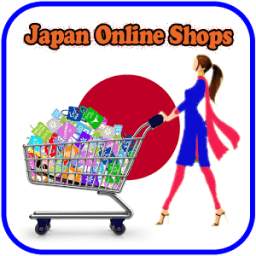 Japan Online Shopping Sites - Online Store Japan