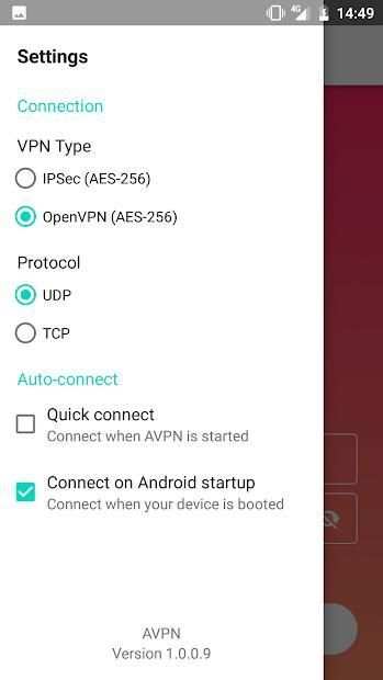 AVPN screenshot 1
