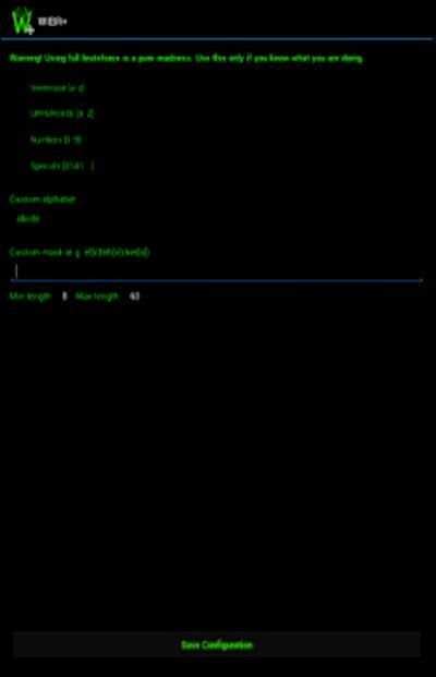 WIBR+ Pro screenshot 3