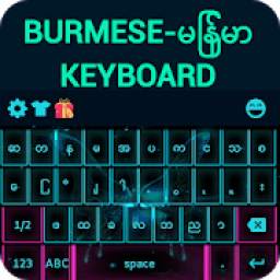 Burmese Myanmar Keyboard