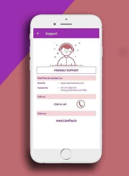 Lion Pay Distributor APP screenshot 5