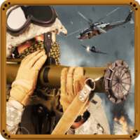 komando pertama perang