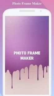 Photo Frame Maker screenshot 5