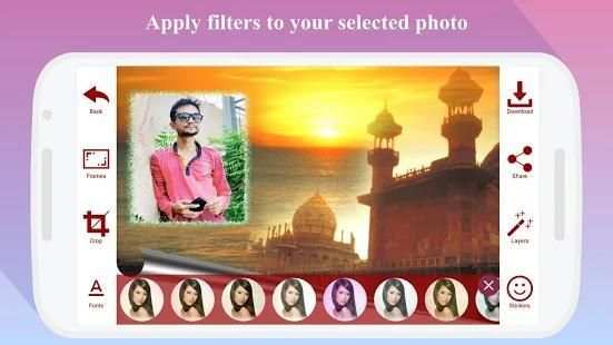 Photo Frame Maker screenshot 3