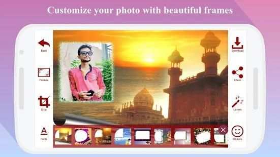 Photo Frame Maker screenshot 4