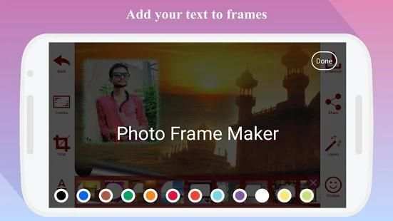Photo Frame Maker screenshot 1