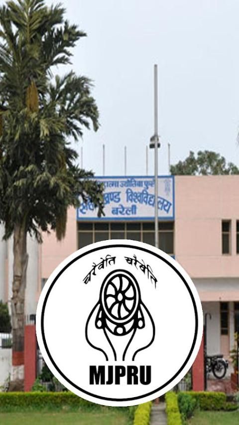 MJP Rohilkhand University, Bareilly Official on X: 