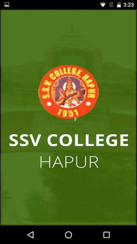 SSVCOLLEGE1951 screenshot 7