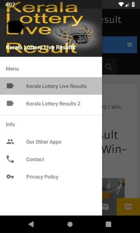 Kerala Lottery Live Results screenshot 1