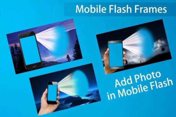 Mobile Flash Frames screenshot 5