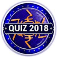 Banega Quiz 2018