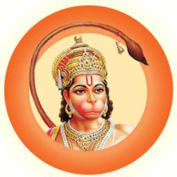 Hanuman Chalisa(Hindi)