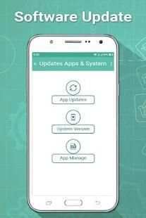 Update Software 2018 screenshot 5
