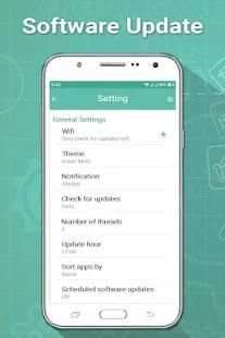 Update Software 2018 screenshot 1