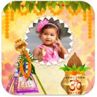 Happy Gudi Padwa Photo Frames on 9Apps